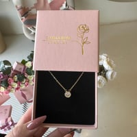 سلسال الألماسة