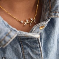 سلسال الغصن