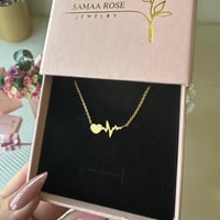 سلسال نبض القلب