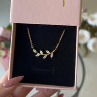 سلسال الغصن