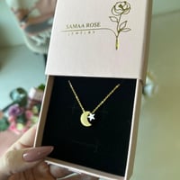 سلسال الهلال والنجمة