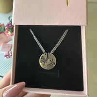 سلسالين الحصانين