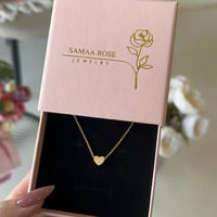 سلسال القلب