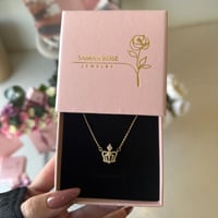 سلسال التاج