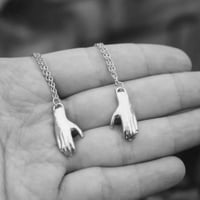 سلسالين اليدين