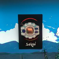 بن جهاز ابطال الديجتال