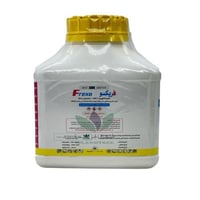 مبيد حشري فريسكو 500 جم