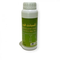 سماد 8-8-8 اكسلنت فيد 1 لتر