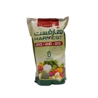 سماد متعادل هارفست 20-20-20