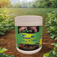 سماد دولفين ميكس -250 جم