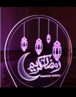 ليد رمضاني ثلاثي الأبعاد