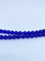 سبحة بكلايت بلون ازرق