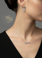 طقم ميسيكا سلسال وحلق حجم كبير - مستوحى