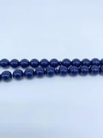 سبحة بكلايت بلون كحلي