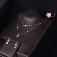 طقم ميسيكا - فضي - مستوحى