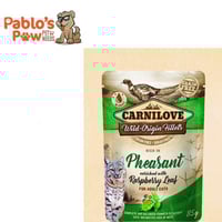 كارنيلوف كيس طعام رطب للقطط البالغة التدرج مع أورا...