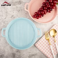 صحن سيراميك دائري بيدين