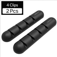 يوجرين | قطعتين منظم اسلاك لاصق UGREEN | 2 Pcs 4 C...