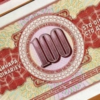 يوغوسلافيا فئة 100 دينار أنسر