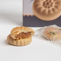 معمول تمر فاخر بالبر