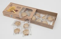 معمول بالقرفة