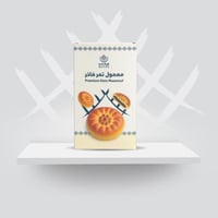 معمول تمر فاخر