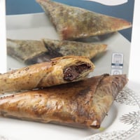 بقلاوة بحشوة الشوكولاتة