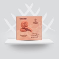 معمول الحليب المحموس