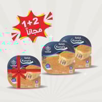 كنافة بحشوة الجبنة 2+1 مجانًا