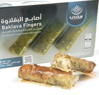 أصابع البقلاوة بحشوة القشطة والفستق