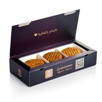 معمول كليجا ( بر ) بحشوة التمر 175 جرام