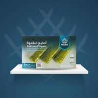 أصابع البقلاوة بحشوة القشطة والفستق