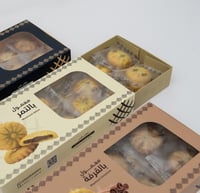 معمول بالتمر