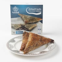 بقلاوة بحشوة الشوكولاتة