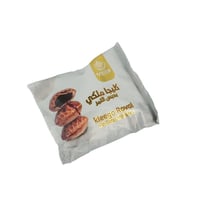 كليجا دبس ملكي