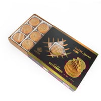 معمول كليجا ( بر ) بحشوة التمر 700 جرام