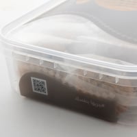 معمول كليجا ( بر ) بحشوة التمر 500 جرام