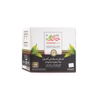 شاي خدير (ذهبي) 100 خيط