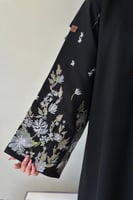 عباية خُزامي