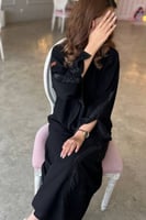 عباية كريب كم واسع