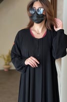 عباية كلوش كم مطاط