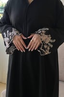 عباية غرام ملون