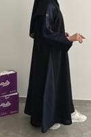 عباية نَيلة