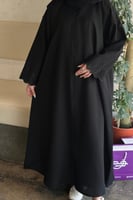 عباية أشواق