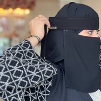 نقاب القمر مطاطين