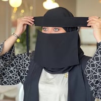 نقاب القمر ربع