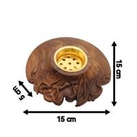 صغير