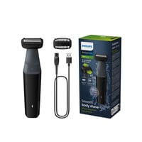 ماكينة الجسم من فليبس 3000