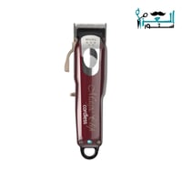 ماكينة وال ماجيك