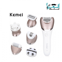 ماكينة الجسم 5 في 1 للنساء والرجال